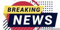 News Video