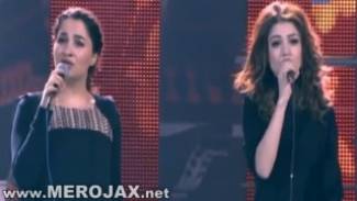 Erg Ergots / Երգ երգոց – November 10, 2013