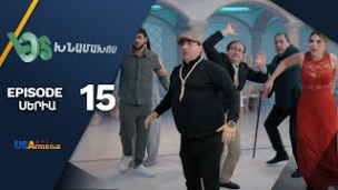 LOS Xnamaxos - Episode 15
