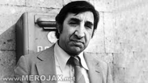 Erg Ergoc - Mher Mkrtchyan