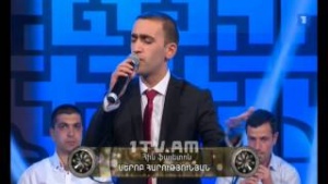 Erg Ergoc - 07.12.2014