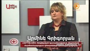 Aprir Aroxj - 20.01.2014