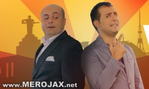 Yere1 Season 10 - Marti 12-ic