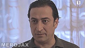 Chakatagri Patasxane - Episode 3
