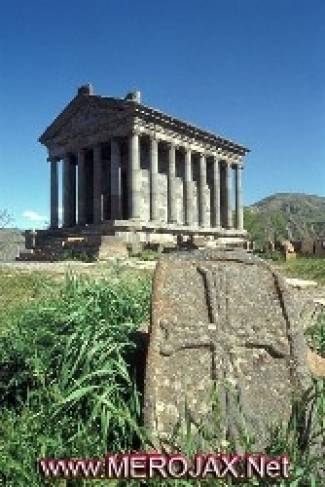 Ճանապարհորդություն դեպի Հայաստան / Chanaparhordutyun Depi Hayastan