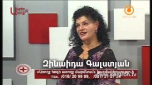 Aprir Aroxj - 06.12.2013