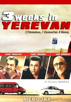 3 Shabat Yerevanum - 3 Weeks In Yerevan (2016)