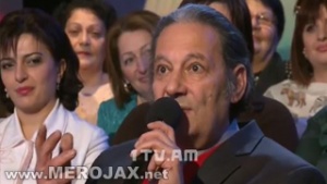 Erg Ergoc - 22.01.2014