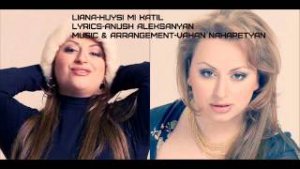 Liana - Huysi Mi Katil 2015