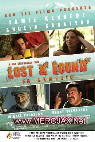 Lost &amp; Found in Armenia / Կորած մոլորվածը Հայաստանում