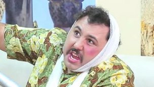 Full Yere1 - Episode 14