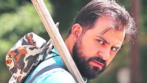 Depi Chambar - Episode 1
