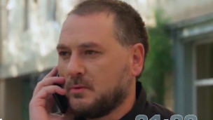 Shirazi Varde - Episode 198