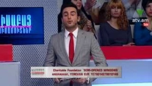 Kisabac Lusamutner - Chbacvats pakagtser