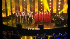 Erg Ergoc - 13.04.2014