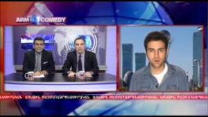 Arm Comedy - Arajin aprilyotyan