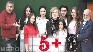 5 Plus 5 պլյուս - Episode 1-8