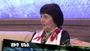 Mardkayin Gortson - Episode 238