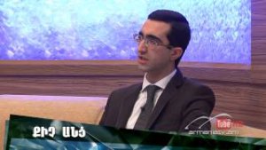 Mardkayin Gortson - Episode 261