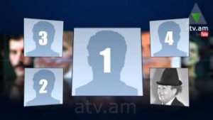 Ardyoq Ovqer En - 02.03.2015