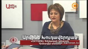 Aprir Aroxj - 14.03.2014