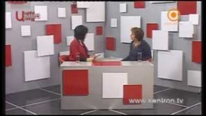 Aprir Aroxj - 14.02.2014