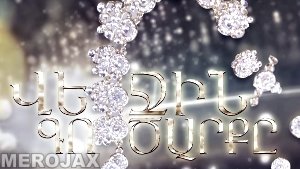 Verjin Gorcarqe - Episode 1-24 (Final)
