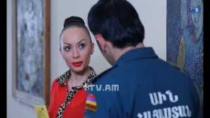 Ain 911 - Episode 7 (19.03.2014)