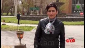 Ban u Gorts - 16.04.2014