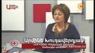 Aprir Aroxj - 09.12.2013