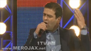 Erg Ergoc - 28.01.2014