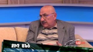 Mardkayin Gortson - Episode 245