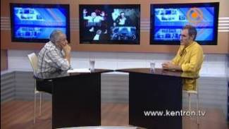 Urvagits - 15.07.2013