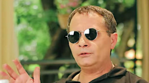 Depi Chambar 4 - Episode 14