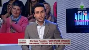 Kisabac Lusamutner - Tnak Ampi Vra