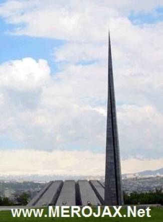 Աղետ / Aghet / Ахет