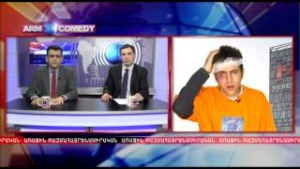 Arm Comedy - Chatlaxaxalatayin toxarkum