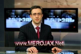 Արտյոմ Երկանյան - &quot;Բուդապեշտի դասերը&quot;