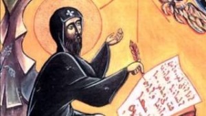 Սուրբ Եփրեմ Ասորի - Զորավոր աղոթք