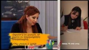 Ban u Gorts - 04.02.2014