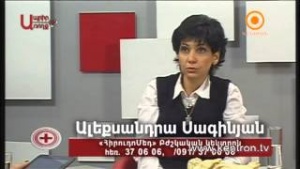 Aprir Aroxj - 31.01.2014