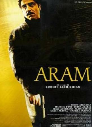 Արամ / Aram (հայերեն թարգմանությամբ)