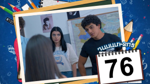 Dasamijoc - Episode 76