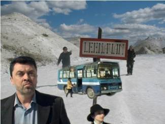 Լեռնավան / &quot;Lernavan&quot; - 2009