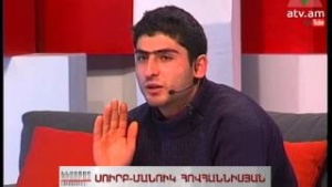 Kisabac Lusamutner - Surb-Manuky