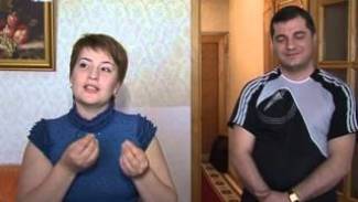 Chein Spasum - Shahane Mejlumyan