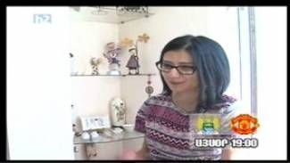 Chein Spasum - Faina Harutyunyan